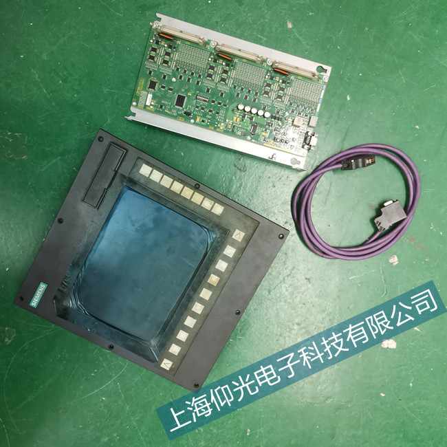 西門子840d數(shù)控修理系統(tǒng)部分故障代碼表