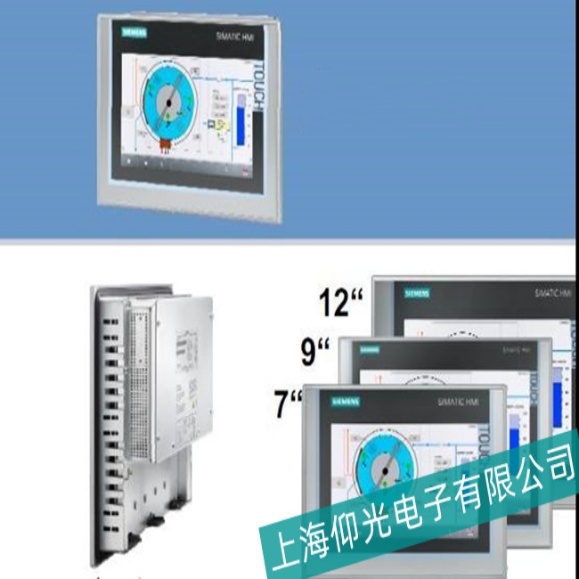 江苏徐州西门子工控机维修-工控触摸屏常见的故障问题有哪些?