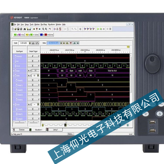 是德16860 系列便携式逻辑分析仪显示花屏故障维修公司