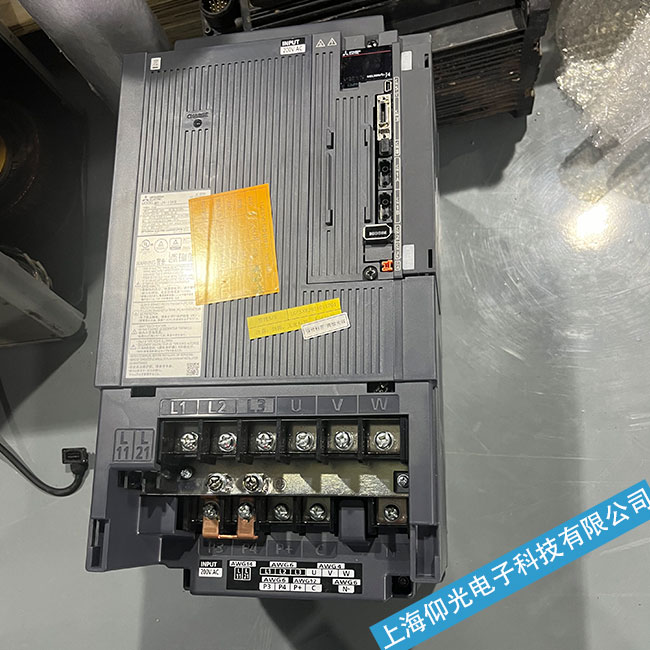 Mitsubishi Groupŷά