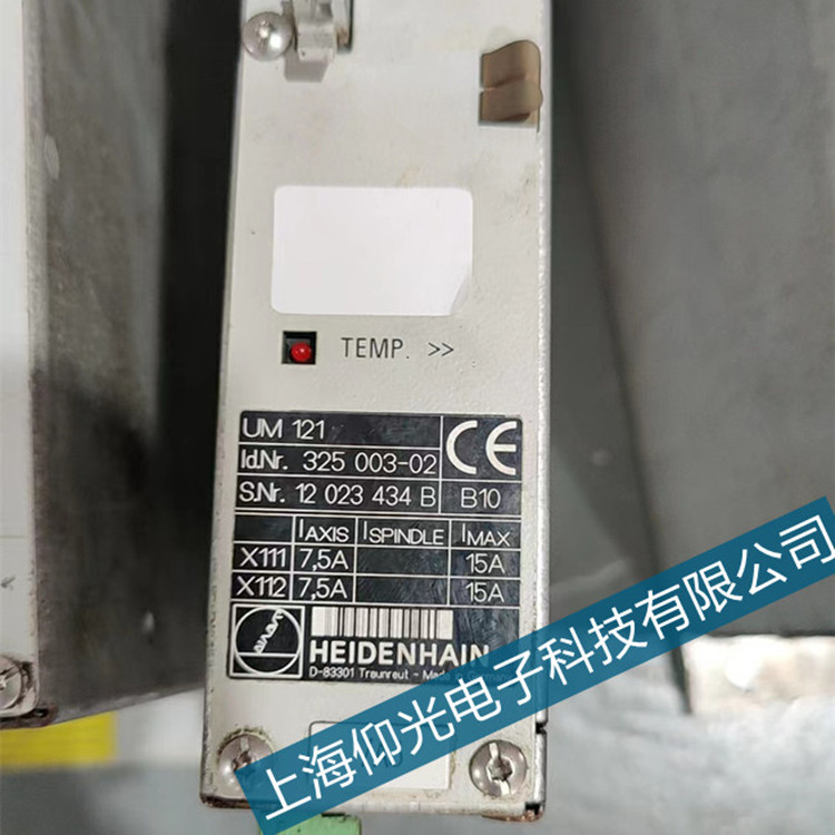海德汉数控系统维修204TNC温度过高马鞍山修理中心