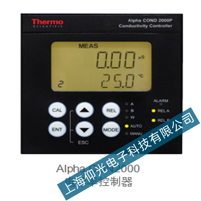 赛默飞alpha-CON2000 电导率控制器数显不稳定维修