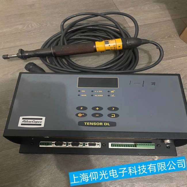 Atlas阿特拉斯电动液压扭力扳手常见故障维修厂家-上海仰光电子