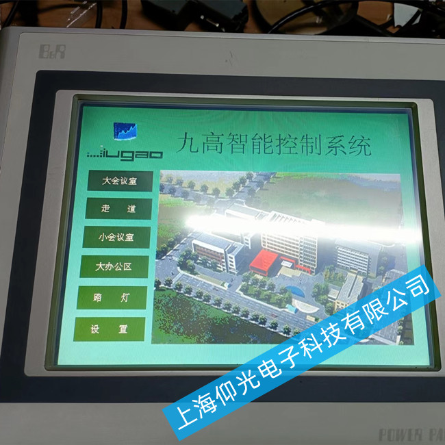 贝加莱触摸屏维修 5AP923.1505-00白屏故障维修方法