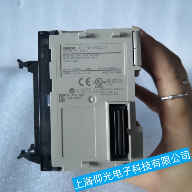 打印机欧姆龙工控机提示系统错误的原因以及解决办法维修地址