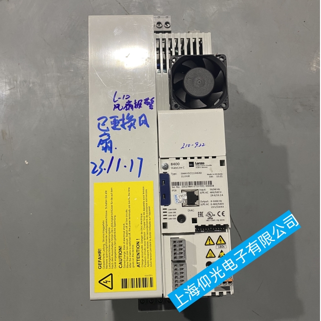 上海浦东伦茨变频器不能启动原因分析及维修方案-维修费用低