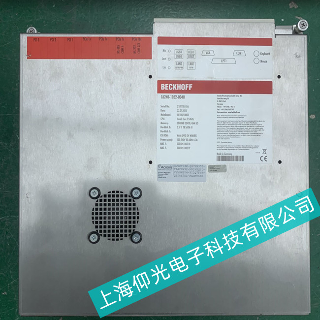 闵行区倍福工控机CP3916-0010开机无反应解决方法/干货满满
