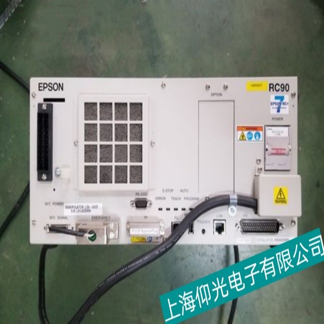 海南爱普生EPSON 控制器开不了机、无法正常工作维修方法