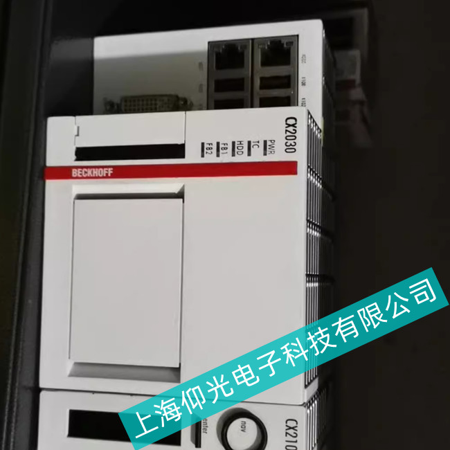 宝山区电力系统Beckhoff倍福工控机CX5130故障维修哪里最专业