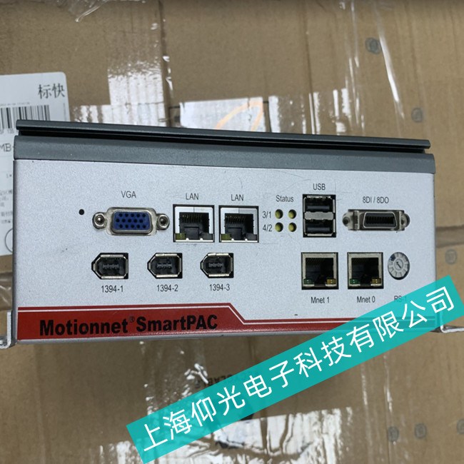 仰光维修质量好//食品厂倍福工控机操作不灵敏,反应慢故障