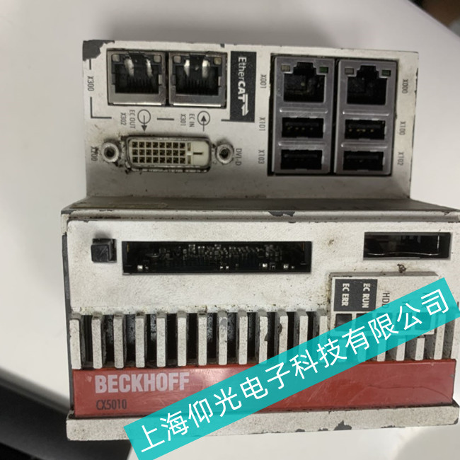 盐城市机床Beckhoff倍福工控机开机死机维修-帮你节约成本