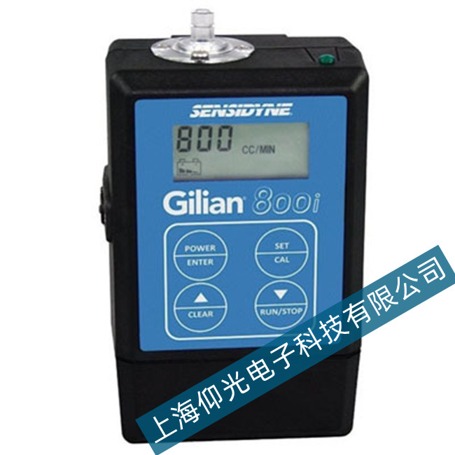 吉利安Gilian 800i气体采样器故障排除方法有哪些?