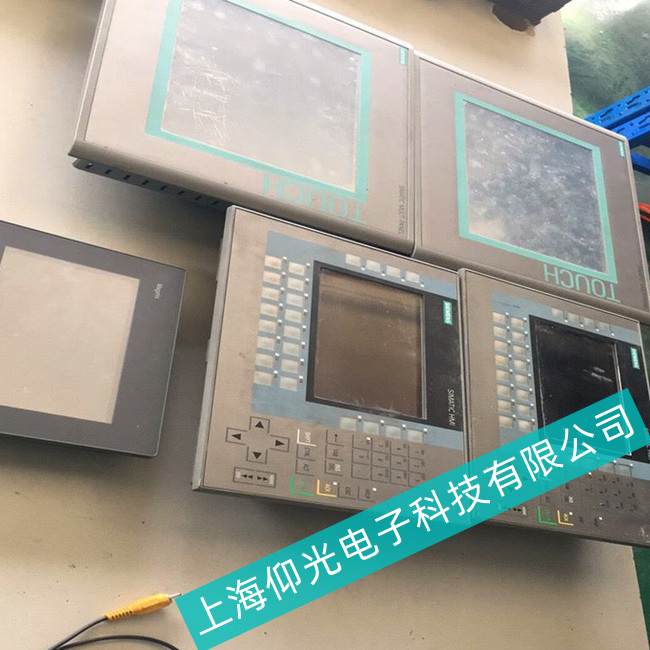 无锡市折弯机SIEMENS西门子触摸屏故障解决方法//供应低价维修