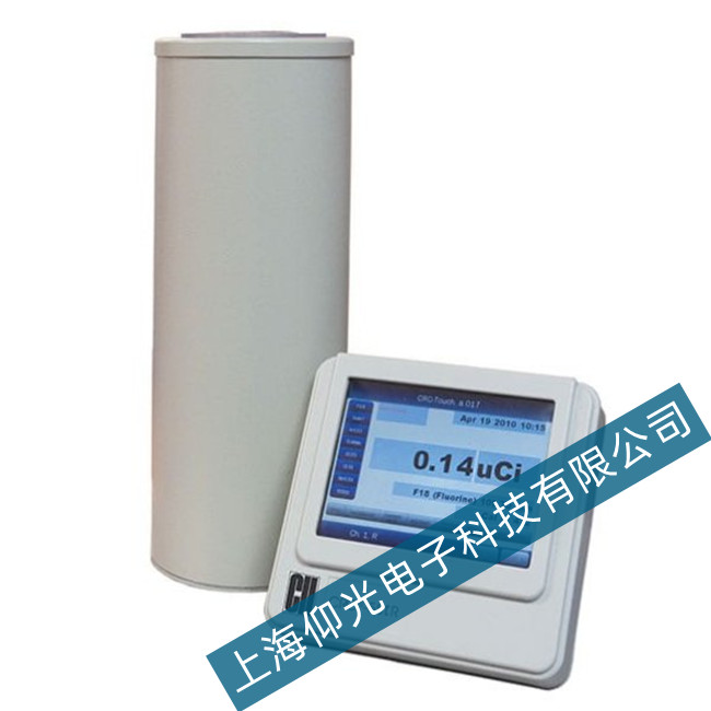 CAPINTEC活度计CRC-55tR显示屏异常维修