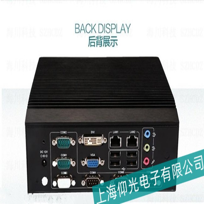 研华IPC-610H工控机开机报警维修(报警的声音含义分析)