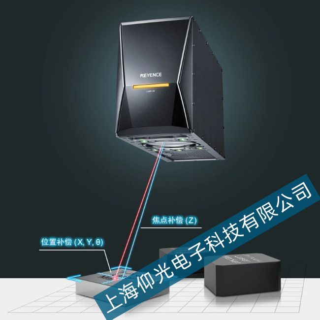 基恩士三轴混合式激光刻印机MD-X2000A输出有空白故障检修