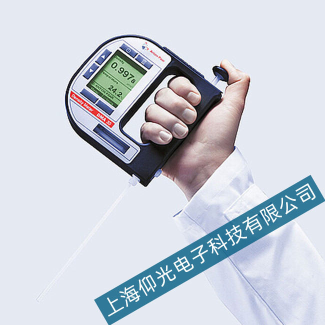 ֳʽܶȼDMA 35 Basic¶Ưƹά޷