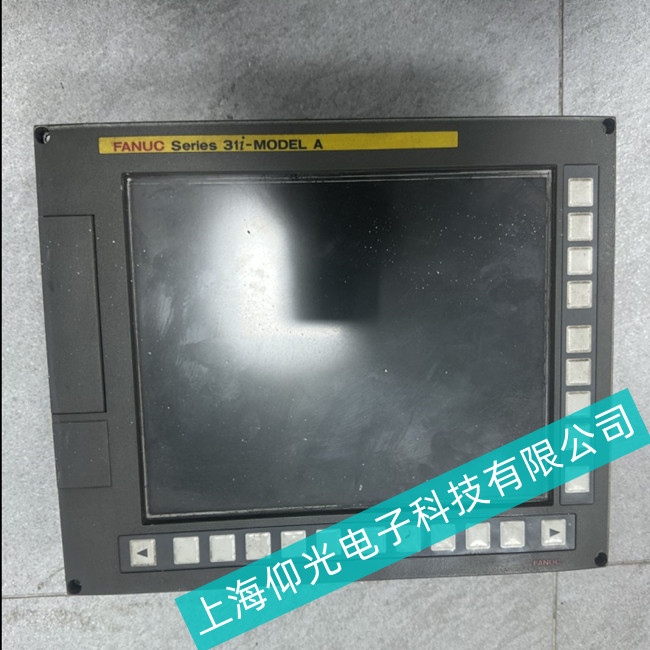 嘉兴市注塑机FANUC发那科触摸屏A06B系列//工业显示屏故障维修答疑解惑