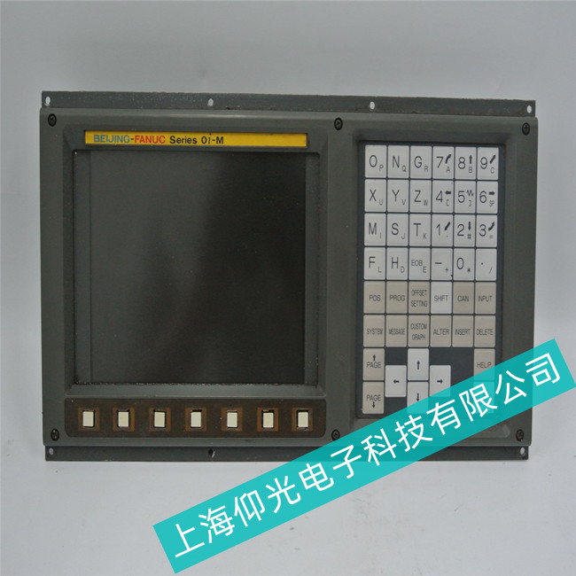上海市显示屏维修/发那科系统屏报警维修/FANUC人机界面/维修技巧