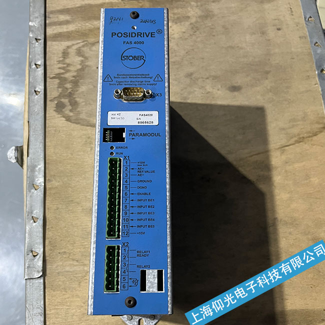 南京斯德博伺服驱动器SDS4041电源 电流常见的故障维修