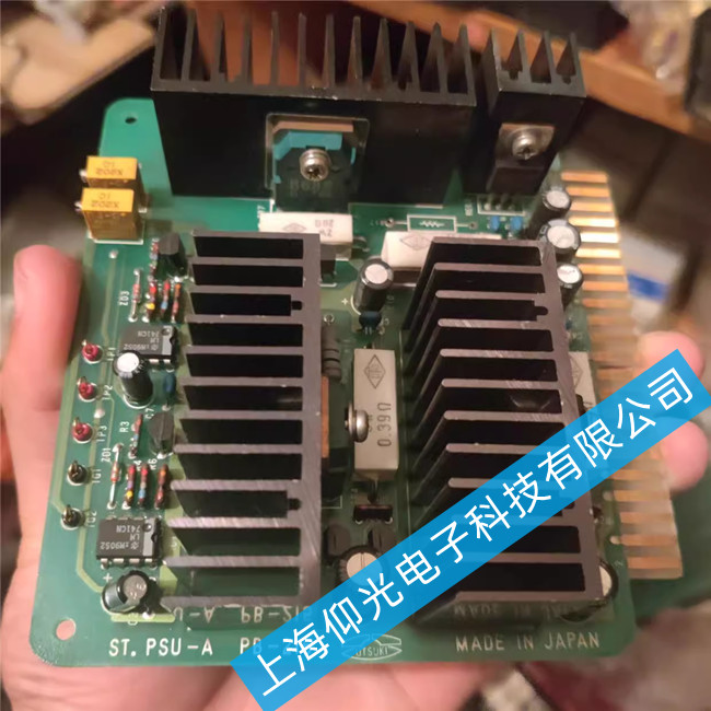 威海船舶控制器电路板维修MPC-T1684-011常见故障维修