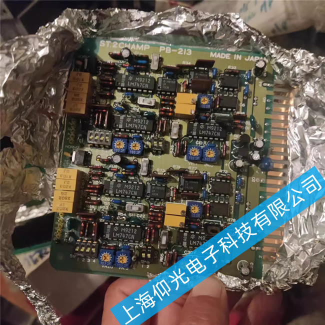 山东UTSUKI船舶压载控制室用线路板维修PB212A
