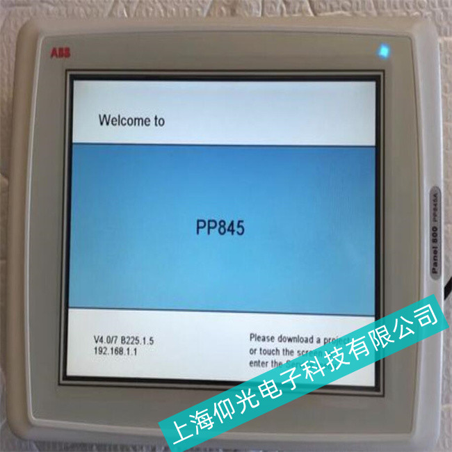 重庆ABB工控机AC500-eCo主板黑屏故障维修诊断-技术雄厚