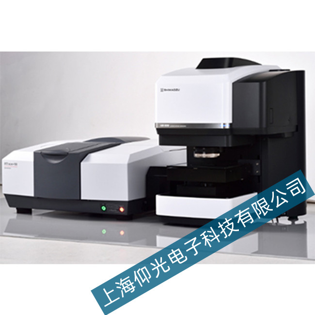 岛津AIM-9000傅立叶变换红外光谱仪故障维修找仰光电子