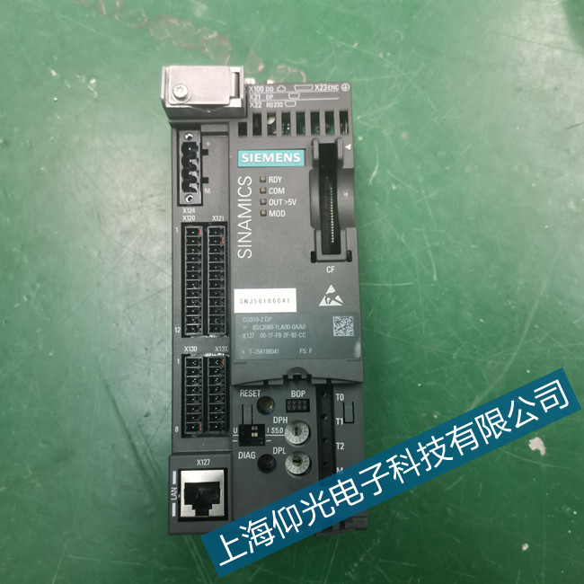 日照西门子伺服器驱动变频器的极限频率报警怎么维修