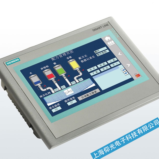 ոӴTP1200ϵά
