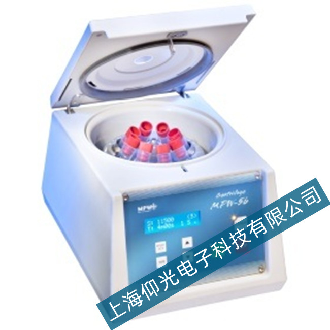 英国ATS MPW-54 离心机运行异常故障维修