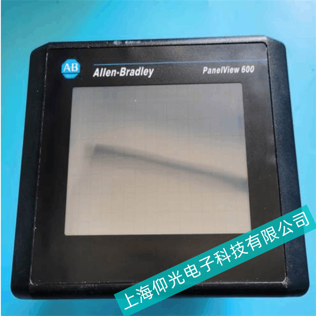 山东AB罗克韦尔触摸屏2711-K10G8上电黑屏故障维修