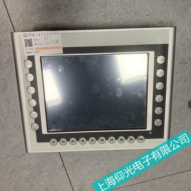 无锡进口贝加莱触摸屏4PP015.0420-01进不了界面无显示故障维修商家