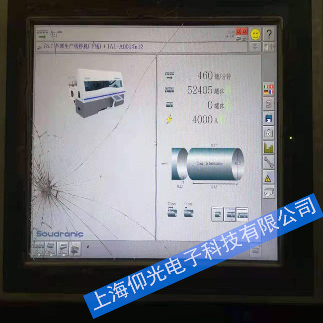 纺织服装贝加莱Power Panel 300触摸屏无法机故障维修方法