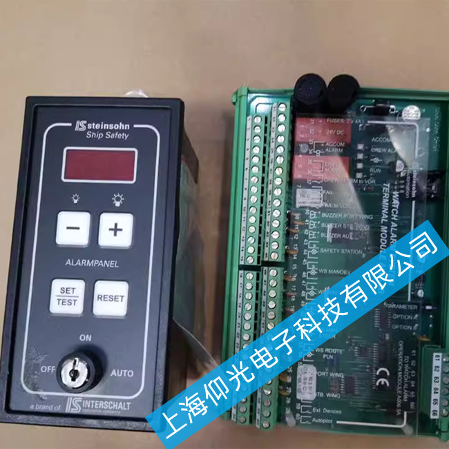 Powersoft 放大器模块维修 Digimod 2000HV常见故障