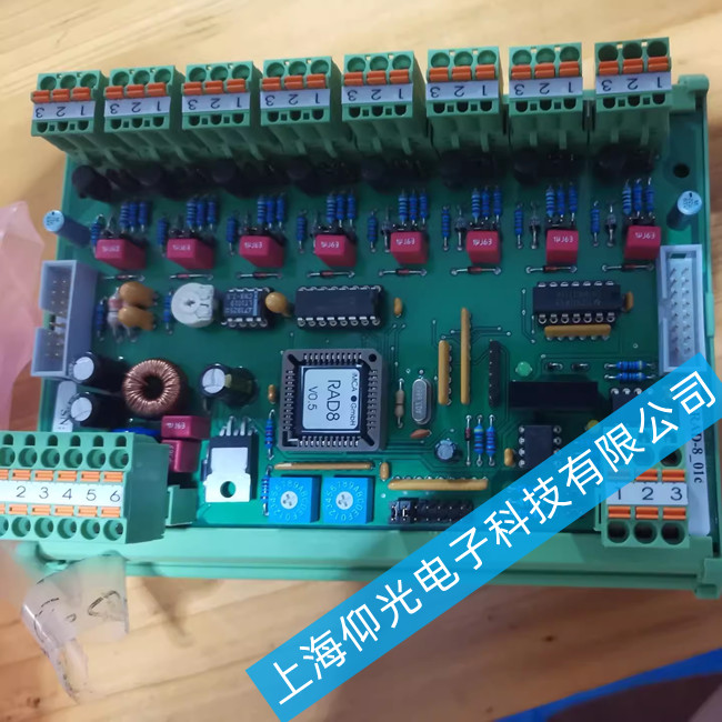 DAIHATSU 大发 SPEED SWITCH 速度开关控制器维修 MDP-REVD
