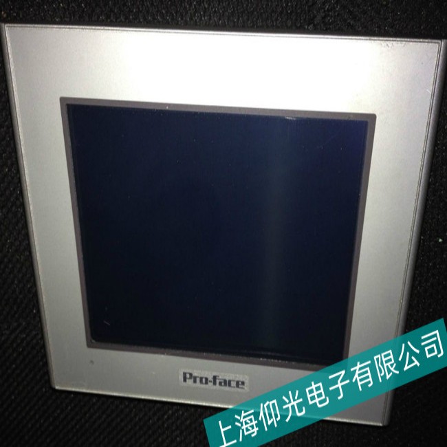 海口普洛菲斯触摸屏GC-4401W卡在开机界面故障维修大概价格