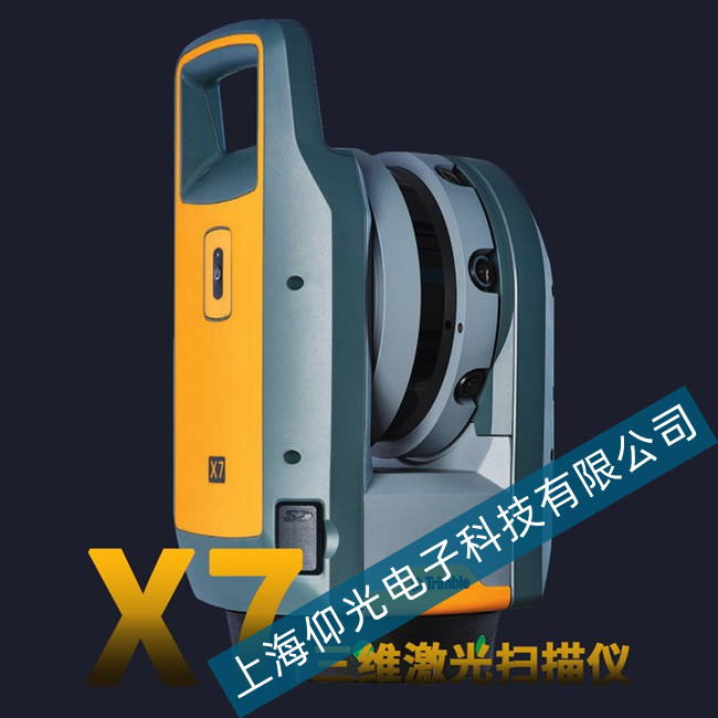 天宝Trimble X7 三维激光扫描仪图像变形和模糊怎么维修?