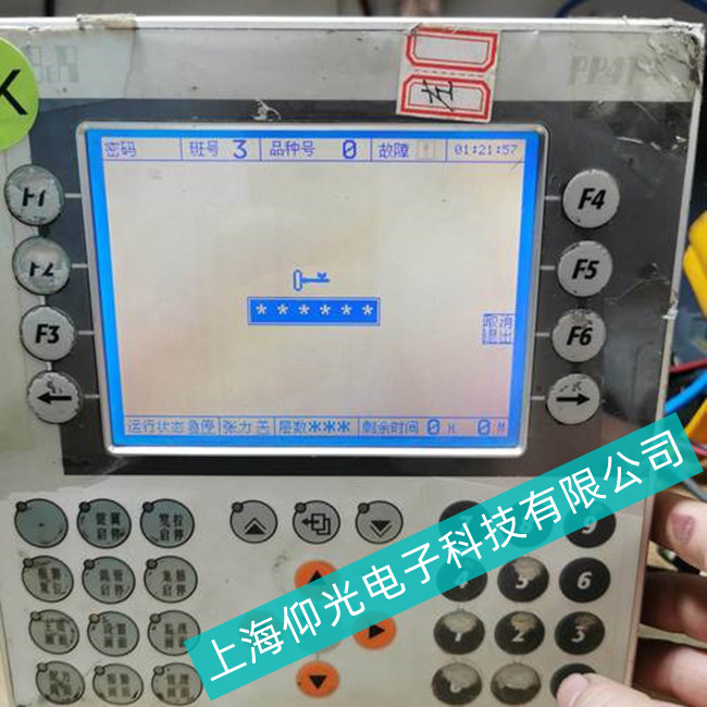修不好不收费//汽车公司贝加莱触摸屏4PP182.1043-31触摸失灵故障