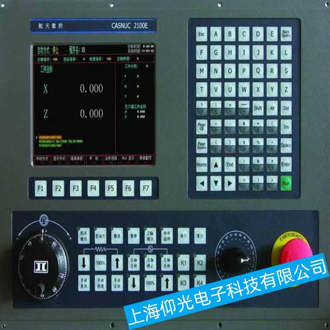 赣州宝元数控系统LNC-T300I上电后出现黑屏故障维修如何操作