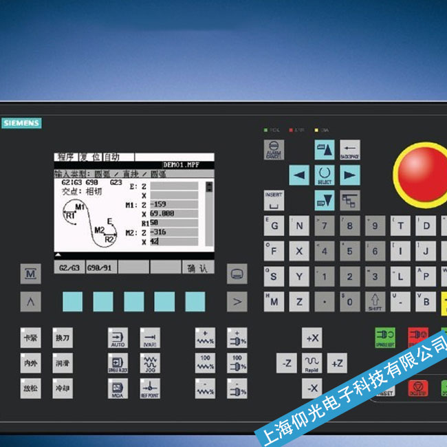 咸宁西门子数控系统SINUMERIK 808D上电花屏故障维修基本操作步骤