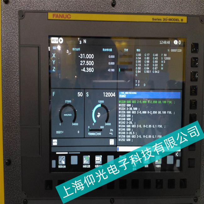 仰光维修1分钟处理问题//FANUC发那科数控显示屏A02B系列常见故障及解决方法