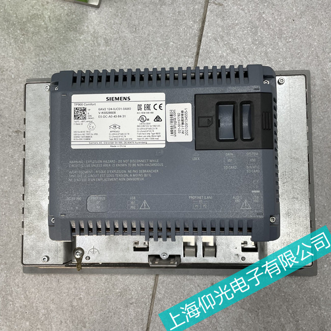西门子触摸屏6AV6640-0DA11-0AX0反复自启故障嘉定市哪里维修