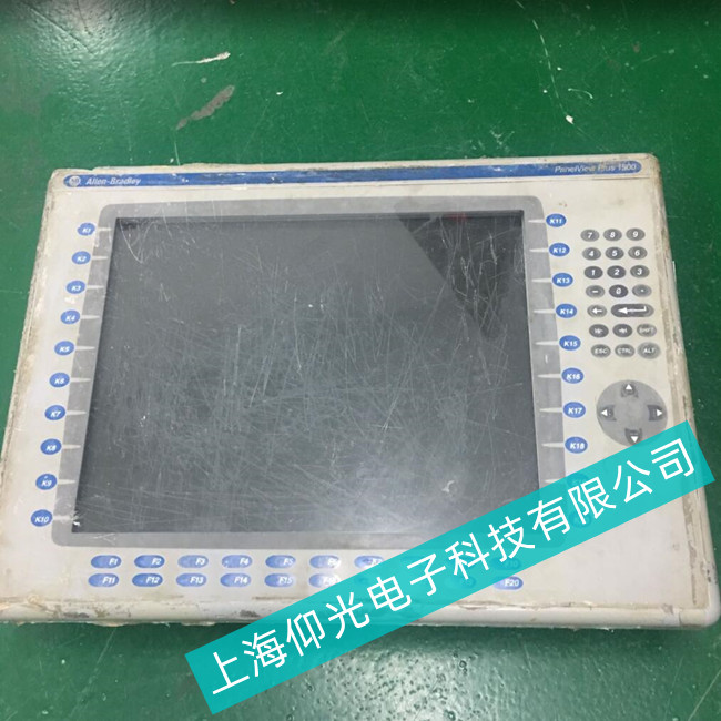 泰兴市AB罗克韦尔工控机出现报错故障--防爆维修