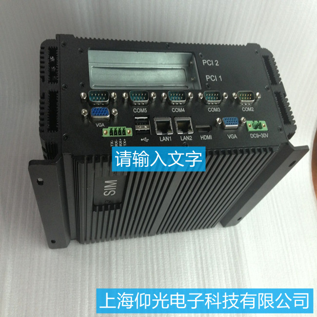 驻马店三菱工控机运行时卡死如何修理-工控机维修(技术精湛)