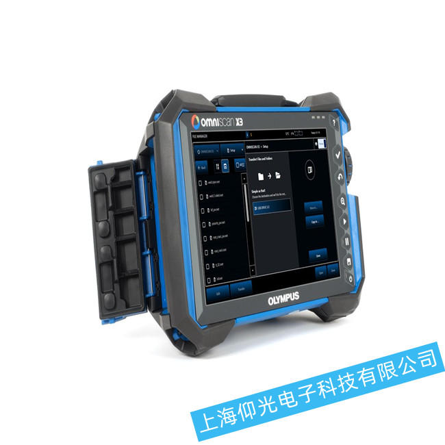奥林巴斯超声波探伤仪维修厂家哪里有?
