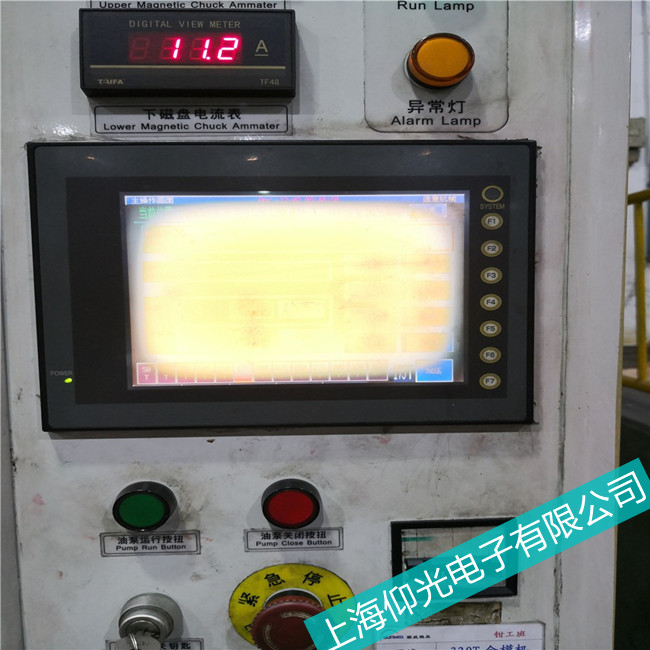 福建省交通业富士触摸屏UG221H-LE4开机进入不了系统故障维修点在哪里