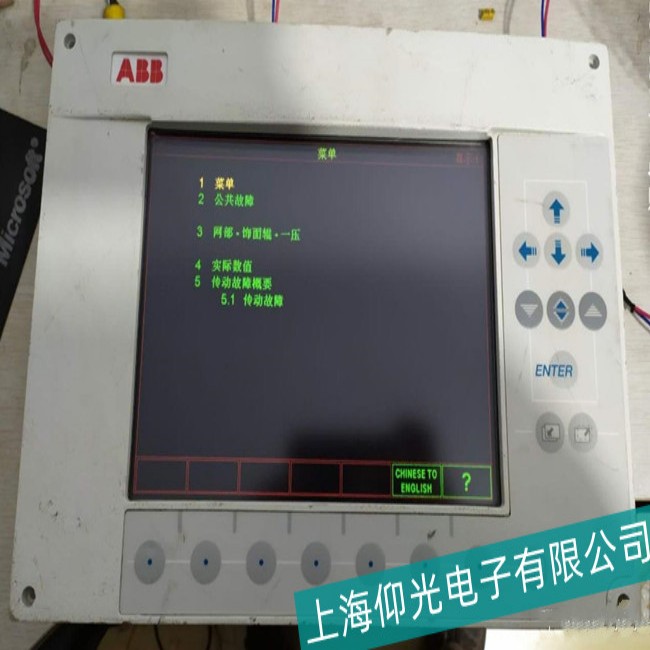四川ABB触摸屏CP400卡在开机界面无法继续启动故障人性化维修-当天可拿