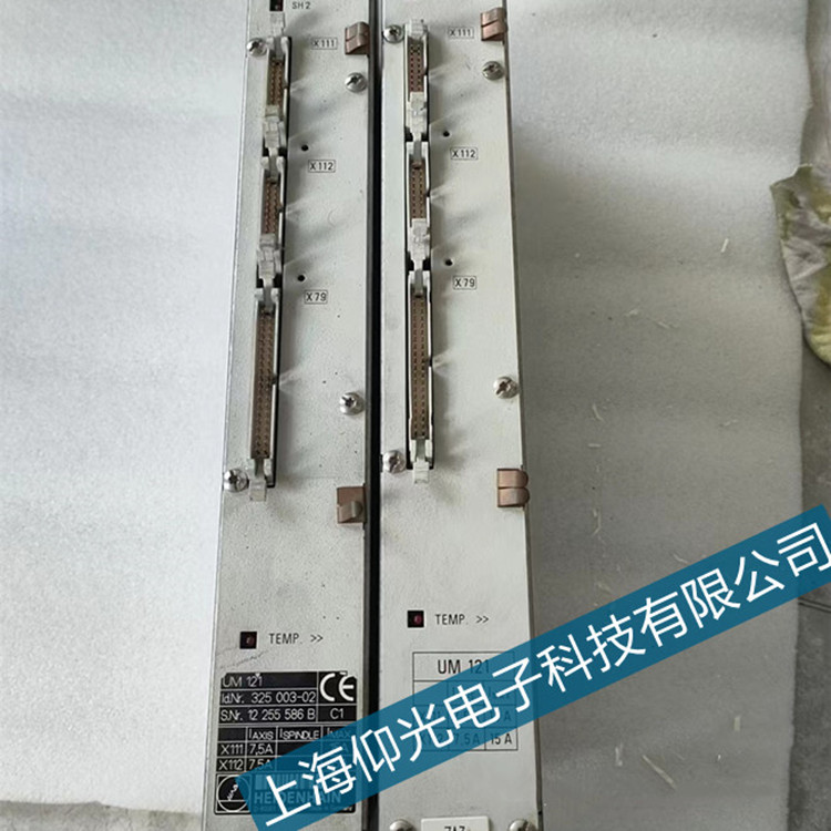 heidenhain海德汉伺服放大器反馈电路故障维修步骤