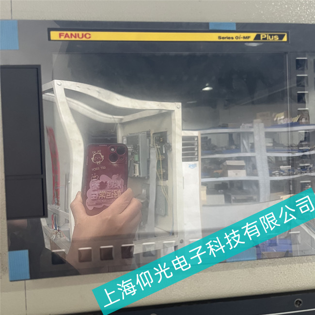 喜迎顾客--FANUC发那科Series30i系统屏故障维修方法